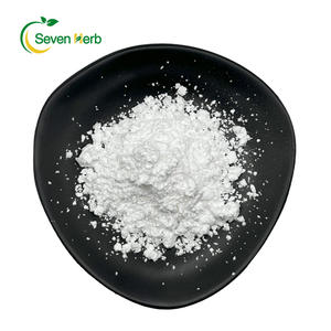 Косметический сорт Spongilla Spicules порошок 99% губка гидролизованная губка Spicule порошок экстракт морских губок - Product Image 1