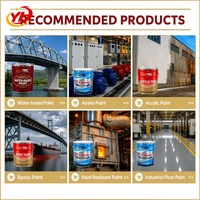 Peinture industrielle YUHONG HCPE pour acier, forte adhérence, antirouille, anticorrosion, revêtement métallique, peinture industrielle