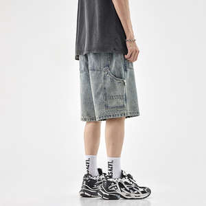 Pantalones Cortos de Malla 2025 de Alta Calidad para Hombre, Formales, Lisos, Bordados, de Algodón, Rectos, a Bajo Precio, en Existencia, de Fábrica - Product Image 4