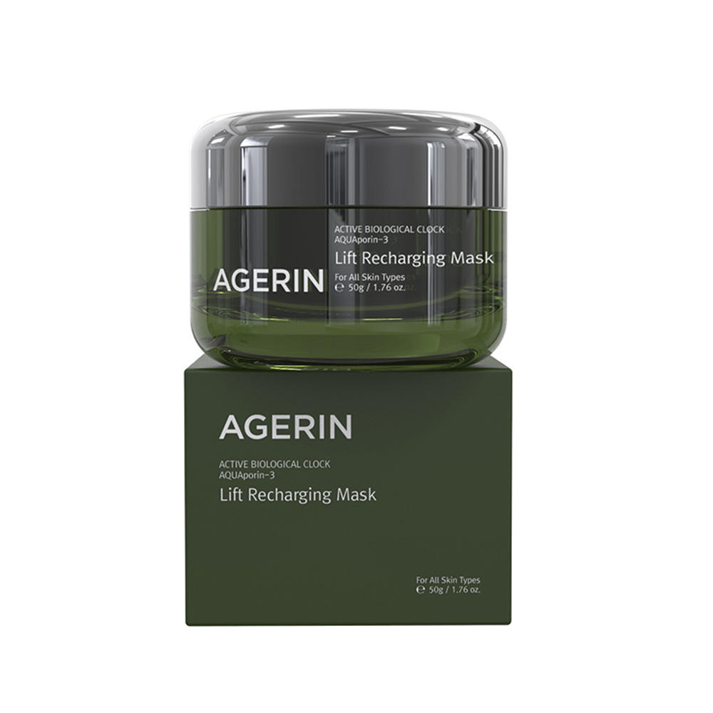 มาสก์เติมพลัง