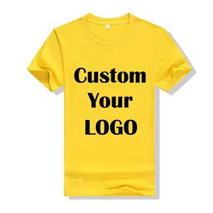 Next Level 3600 T-shirts unisexes avec logo personnalisé - Product Image 2