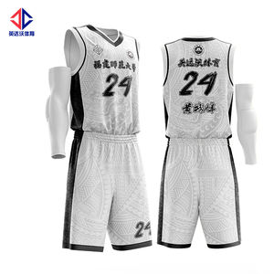Maillot de basket-ball sublimé avec nom et logo personnalisés pour hommes Fabricant OEM Délai d'exécution rapide Pas quantité minimale de commande Fourniture de vêtements de sport respirants - Product Image 3