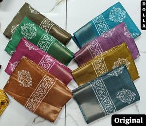 Vente en gros de saris en soie d'art imprimés élégants avec des bordures tissées traditionnelles Vêtements de fête et occasionnels ethniques de qualité supérieure - Product Image 2