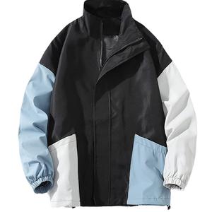 Veste coupe-vent légère sur mesure couleur jaune décontracté unisexe formation vêtements d'extérieur sport Hip Hop surdimensionné vestes amples - Product Image 6