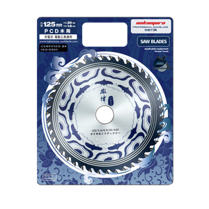 ใบเลื่อยคาร์ไบด์ Nakamura Super <span class=keywords><strong>Akuma</strong></span> 52 ฟัน ขนาด 125 มม. สำหรับงานตัดละเอียด ตัดขวาง และตัดไม้ - Product Image 4