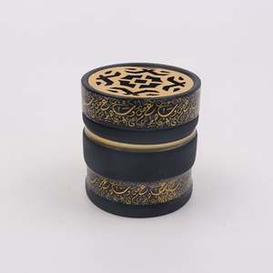 Elegant Black & Gold Resin Arabic Bakhoor <b>burner</b> with Laser Cut Lid for Religious <b>Oud</b> Incense Ramadan Eid & Luxury Home Decor - Product Image 1