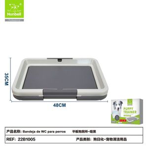 Toilette plate pour chien BANDEJA DE WC PARA PERROS Fourniture essentielle pour l'entraînement des animaux de compagnie - Product Image 2
