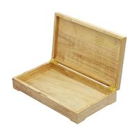 Boîte d'emballage carrée/rectangulaire en bambou/bois personnalisable en gros, fabriquée à la main, avec impression sérigraphique/gravure laser