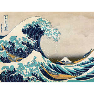 Grande vague de Hokusai devant Kanagawa, impression artistique - Product Image 2