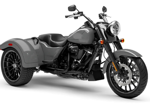 BEST 2024 Moto Freewheeler d'origine américaine 6800 tr/min - Product Image 2