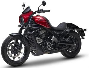 Moto authentique C_ali-bro 700cc au MEILLEUR PRIX - Product Image 2