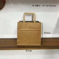 Sacs en papier kraft personnalisés en gros, recyclables, biodégradables, avec poignées, pour la restauration à emporter, emballage de restauration rapide
