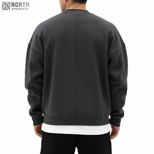 Meilleure vente 6xl sweat polaire haute qualité vêtements d'hiver dernière conception en gros100 % coton hiver col rond hommes sweat - Product Image 3