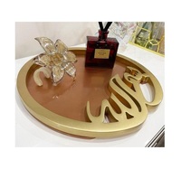 Serveur de cadeaux de luxe pour l'Aïd Ramadan avec calligraphie arabe pour la présentation des bonbons et du chocolat