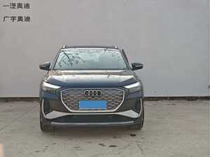 MEJORES VENTAS Auto <span class=keywords><strong>Audi</strong></span> <span class=keywords><strong>Q4</strong></span> 2026 - Product Image 4