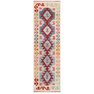 Alfombra Kilim de Maimana, Afganistán, 207 x 63 cm, Alfombras y Juegos de Alfombras - Product Image 1