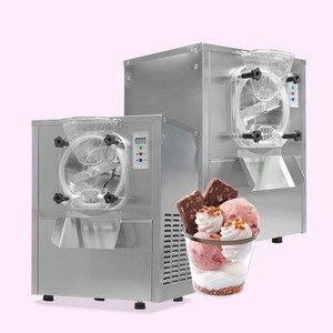 Machine à glace dure commerciale Kolice ICM-12, 15-20L/H, congélateur à gelato en acier inoxydable, 110V 220V - Product Image 5