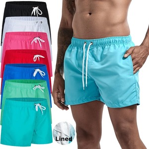 Short pour hommes Maillot de bain pour hommes avec doublure en maille Poches latérales Shorts de plage solides Short de plage à séchage rapide Léger avec cordon de serrage - Product Image 1