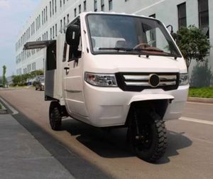 จักรยานแท็กซี่พร้อมกล่อง150cc สามล้อแบบเบนซิน