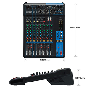 ระบบเสียงโฮมเธียเตอร์คุณภาพสูงระดับมืออาชีพ ชุดลำโพงโอเกะครบชุด - Product Image 2