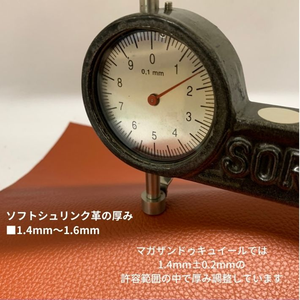 ที่ใส่บัตรประจำตัว SERA และอุปกรณ์เสริม - Product Image 3