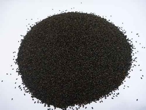 Graines de basilic séchées de couleur noire au goût original d'épices et d'herbes | Pour les boissons - Product Image 2