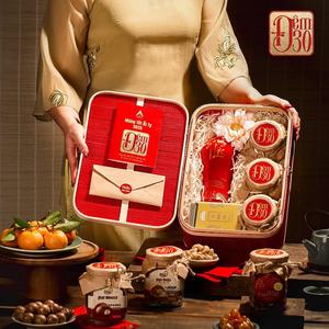 Caja de regalo trenzada de bambú hecha a mano de alta calidad con tapa Hermosas cestas de bambú tejidas para bodas y ocasiones especiales - Product Image 6