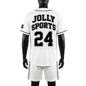 Ensemble short de baseball rose pour homme, 160 GSM, short en jersey de polyester respirant avec logo d'équipe personnalisé brodé. - Product Image 6