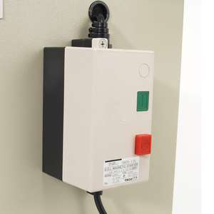 Outil de découpe et de formage Lockformer 1Ph 220V 20-Gauge 30kg pour ma boutique - Product Image 1