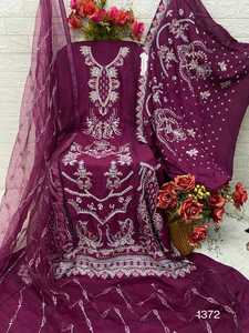 Traje de Salwar Kameez, nuevo diseñador, trajes de Salwar indios paquistaníes e indios paquistaníes Salwar Kameez, vestido de trabajo bordado - Product Image 5