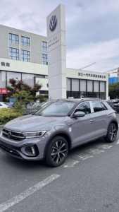 Auto Usado 2025, SUV de 5 Asientos, Gasolina, 1.5T, Volante a la Izquierda, en Perfecto Estado, Listo para la Venta - Product Image 2