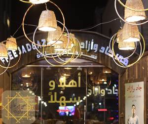 เครื่องจักสานจาก100% เวียดนาม - Product Image 4