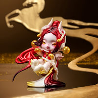 POP MART Figurine Cheval Céleste, Jouet d'Art et Figurine en Vinyle Originale pour Collectionneurs d'Anime, Boîte Mystère