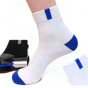 Calcetines deportivos transpirables de secado rápido de alta calidad, logotipo bordado con estampado multicolor, logotipo personalizado para hombres y mujeres, MOQ bajo - Product Image 6