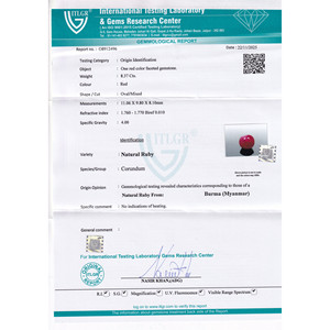 Rubis (Manik) - 8,37 carats, pierre précieuse naturelle facettée, forme carrée, rectangulaire, ovale, triangulaire, cœur, grenat rouge violet, améthyste, 8 mm - Product Image 4