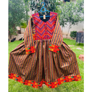 Elegante vestido de novia afgano hecho a mano con bordado tribal disponible en tamaños personalizados - Product Image 6