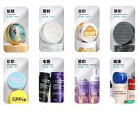 Vente en gros de contenants métalliques multi-usages en aluminium de 30 ml avec couvercle à vis pour cire à cheveux, parfums solides, baumes, cosmétiques