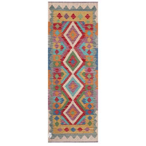 Tapis Kilim Maimana Afghanistan 198 X 72 cm Tapis et ensembles - Product Image 1