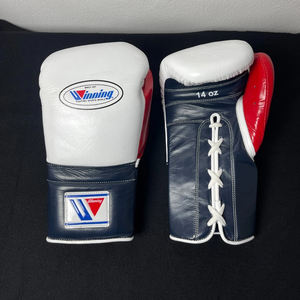 Gants de boxe durables, tendance, en cuir pleine fleur, absorbant les chocs, légers, respirants, personnalisables, ajustement confortable - Product Image 1