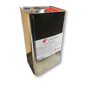 Livraison Rapide Huile Moteur Synthétique Intégrale Authentique Idemitsu Zero W 24 Litres Offres Premium Vente en Gros Stock Disponible - Product Image 2