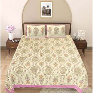 Pink&Green 100% Cotton Classic <b>Floral</b> 3-Piece King <b>Sheet</b> Set with 2 Pillow Covers (ADB1486) - Product Image 2
