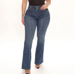 Jean déchiré personnalisé pour femmes de grande taille Denim détruit à taille élastique avec devant plat-pour l'été - Product Image 2