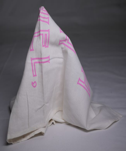 Paño de Cocina Cuadrado 100% Algodón Reciclado, Estampado Floral, Ecológico e Hipoalergénico, de Secado Rápido y Plegable - Product Image 3