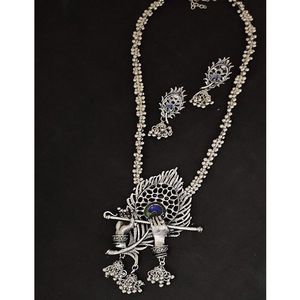 Ensemble de bijoux Ox Kanha avec bracelet miroir - Product Image 1