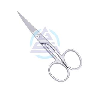 Instruments de soin de beauté et de toilettage à prix avantageux |   Ciseaux à cuticules et à ongles super tranchants pour manucure et pédicure - Product Image 1