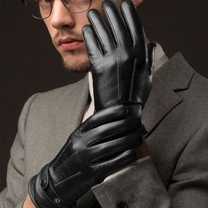 Guantes de dedo largo para bicicleta de montaña y carretera personalizados, para ciclismo, deportes al aire libre, guantes de dedo completo 2025 - Product Image 1