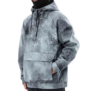 Veste de ski snowboard imperméable isolée de couleur contrastée pour hommes, veste grande taille pour hommes, nouveau dernier design - Product Image 3