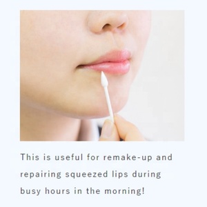 2024 Japon-Made NICO Blanc Dur Coton Bourgeon Bâton 130P Jetable Doux Papier Matériel Nouvel Outil pour Cils Maquillage En Gros - Product Image 5