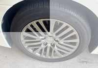 Offre Spéciale : Toyota Crown Majesta 2014 d'occasion, conduite à gauche, sièges en cuir, caméra de recul, phares LED, écran tactile, norme Euro II