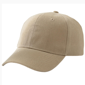 Top demandado suministro directo de fábrica personalizado 5 Panel 3D bordado Logo gorra de béisbol deportes camionero gorra hoja niños tela sombrero - Product Image 1